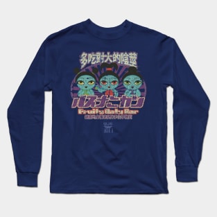 Blue Sun Fruity Oaty Bar Long Sleeve T-Shirt